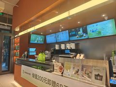 -奈雪的茶(青岛卓悦里INTOWN店)