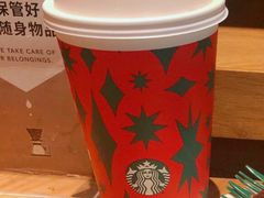 -星巴克(杭州市民中心店)
