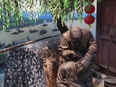 -兰溪市博物馆