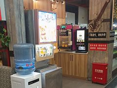 -要得自助火锅(新川路店)
