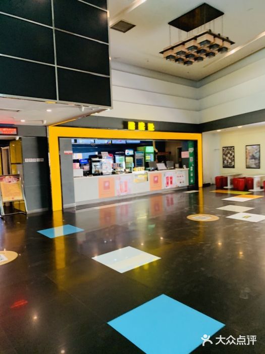 横店影城(南京水游城店)图片