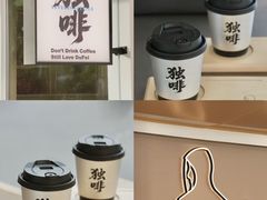 -民盈·国贸城