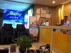 -舒馨坊养生会所·足浴·油压·SPA(瑞景店)