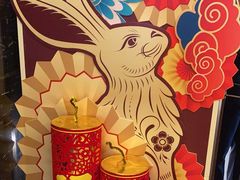 -东方红海鲜百汇(国际大厦店)