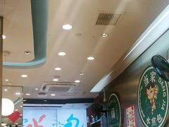 -当家水煎包·牛肉汤(浦江店)