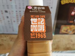 冻鸳鸯-世记咖啡(氹仔外卖店)
