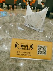 -成都艾特他整形外科医院