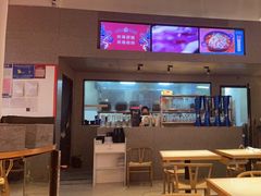 -渝蛙馆(新百店)