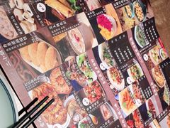 -周家二小姐的菜(西津渡店)