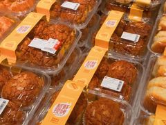 -永辉线上超市(鲁谷店)