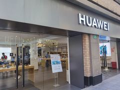 -华为授权体验店(万航渡路)