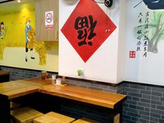 -乾厨府(乌山西路金樽店)