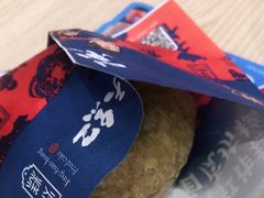 -京天红炸糕(天通苑华联店)