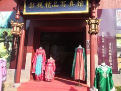 -横店影视城明清宫苑园区