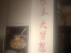-小柴米·传统江西菜(八一广场店)