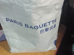 -巴黎贝甜(国贸店)