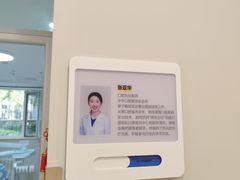-北京地坛口腔门诊部