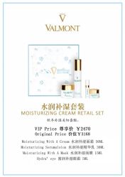 点击看大图 -VALMONT·若嫚蝶国际美肤中心