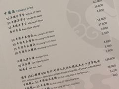 -誉珑轩