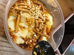 -吴星星毛血旺烤鱼