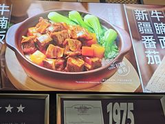 -李先生牛肉面大王(沈阳南五大润发店)