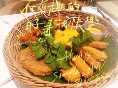 -若蘭慈·无国界素食料理(欢乐海岸店)