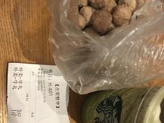 -粤潮牛肉火锅店(江南大道店)