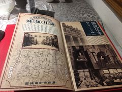 -六婶西关小厨(光塔路店)