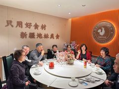 -俭寨大盘芦花土鸡·小公鸡·烧烤新疆菜(云通店)