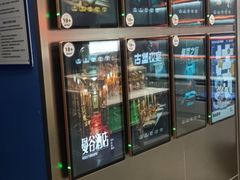 -盛江山自助料理(太原街万达店)