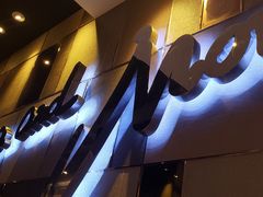 -必胜客(城西银泰店)