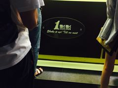 -1点点(东方宝泰店)