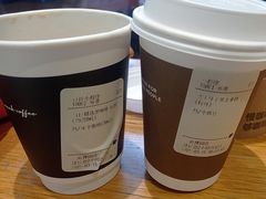 -Peet's Coffee皮爷咖啡(豫园店)