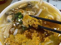蟹黄膏台山生蚝-荔林食店(西华路店)