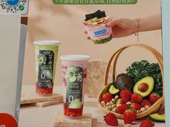 -Blueglass酸奶(华贸购物中心店)