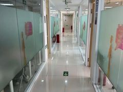 -环球·雅思托福·THiNKSAT留学语言培训学校(国贸校区)