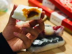 -随园糕团(狮子桥店)