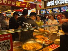 -丁家坡洋芋·观音桥好吃街A区(全国总店)