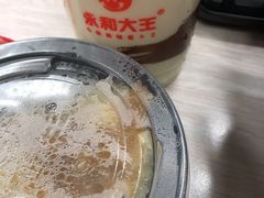 -永和大王(浦东南路店)