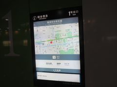 -星湖街(地铁站)