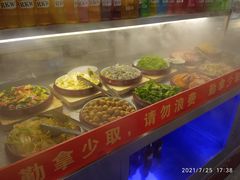 凉菜-豪享悦牛排自助餐厅(天河城店)