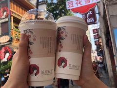 -茶理宜世(京溪店)