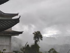 -腾冲云峰山