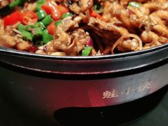 -蛙小侠(五象万象汇店)