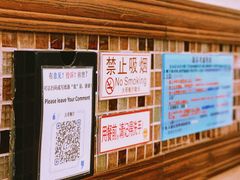 -大哥餐厅(西城花园店)