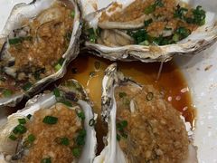 蒜蓉粉丝蒸生蚝-苏福记·海鲜佬(凤城四路店)