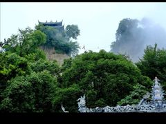 -窦圌山风景区