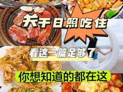 -前王院•巧克力海鲜市集餐厅(万平口店)