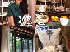 -邈墨茶馆(大兜路1号店)