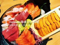 -隐泉之语日式料理(王府中环店)